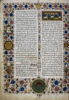 Spanish, c. 1300: from the Arba'ah Turim, a book of legal code