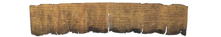 Dead Sea Scroll, Psalms Scroll