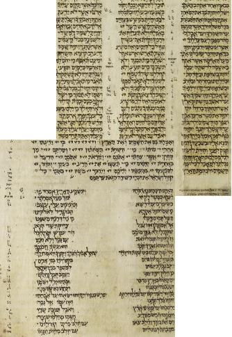 Aleppo Codex Page