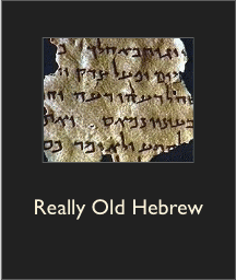 Really Old Hebrew