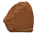 cuneiform on clay